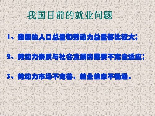 自主创业，21世纪最赚钱的商业模式解析与实践