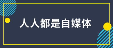 成为学徒的最佳选择，揭秘哪些行业赚钱潜力最大