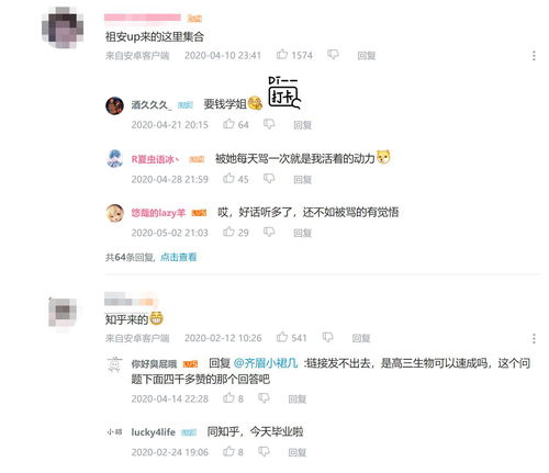 做什么视频最容易赚钱