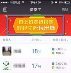 做什么生意赚钱啊到底