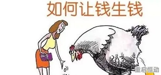 现在不宜做什么生意赚钱