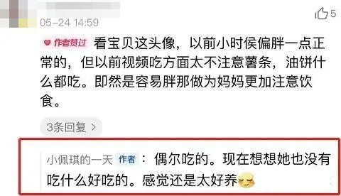 南京家长做什么工作赚钱