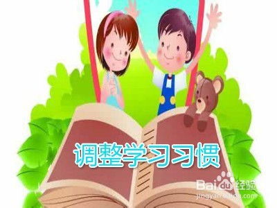 小学暑假可以做什么赚钱？