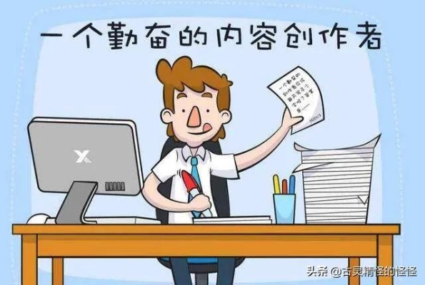 好的，以下是一篇关于做什么工作健康又赚钱的文章