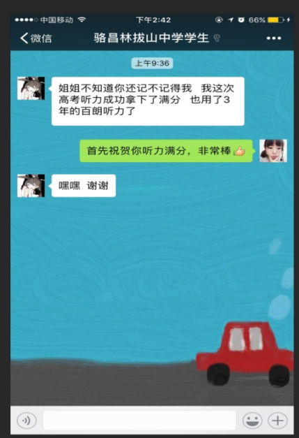 假期做什么赚钱好呢英语