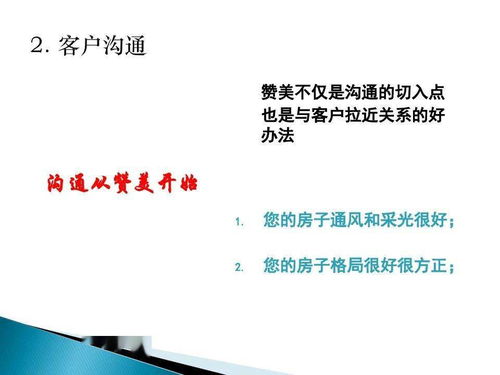 如何利用现有技能和兴趣创造持续收入的8个策略