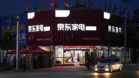 线下实体店做什么行业赚钱？—探寻未来商业新风口