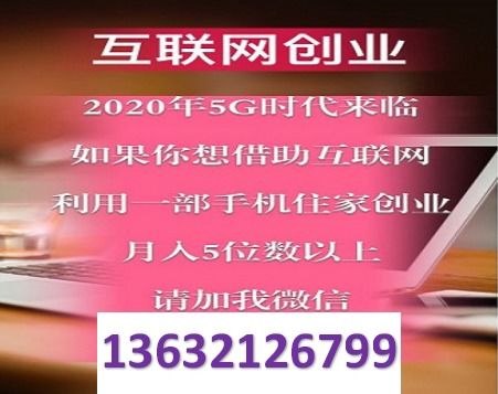 义乌商品热销秘籍，探寻赚钱商机，引领消费潮流