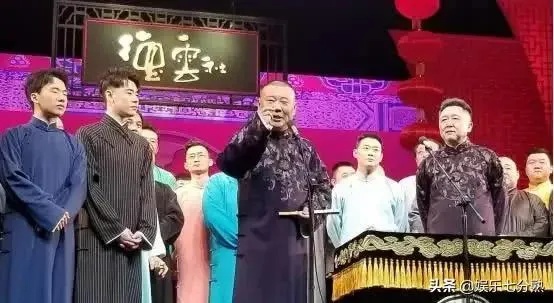 德云社做什么生意赚钱多？