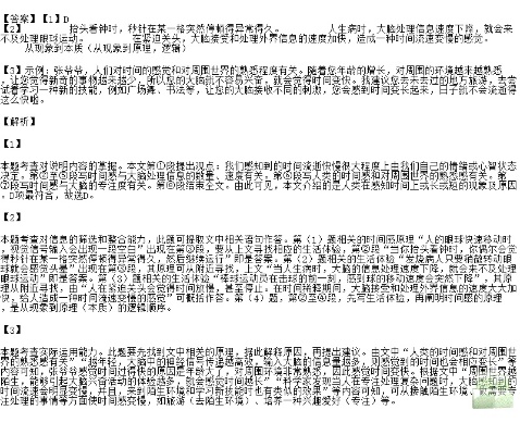 好的，我可以帮你写一篇不少于1200字的文章。以下是我的建议