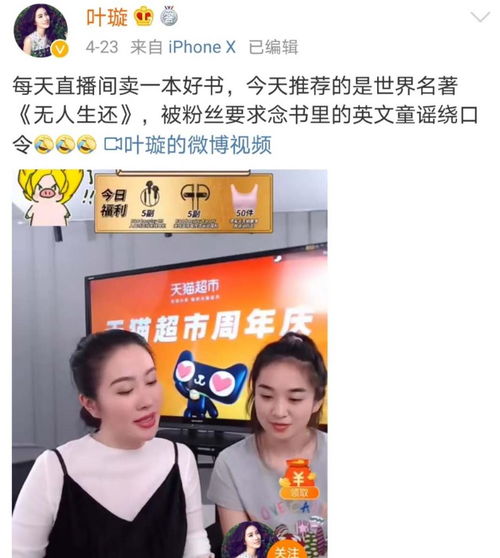 房产改行做什么工作赚钱