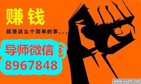 嫂子兼职赚钱，12种方法让你轻松拓展收入来源