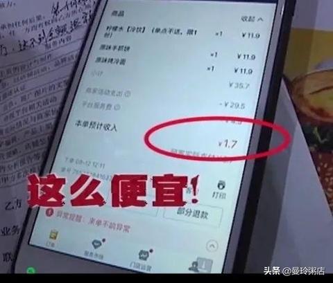 做什么本钱小又能赚钱？