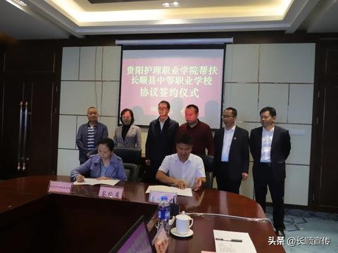 贵阳男生的职业选择，探索高收入工作机会