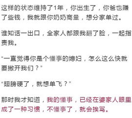 做哪种小工厂最赚钱？这是一个复杂而现实的问题，它涉及到许多因素，包括市场需求、竞争情况、资源获取、生产能力和营销策略等。以下是一些建议的小工厂类型，它们在当前经济环境中表现出色，且具有较高的盈利潜力。