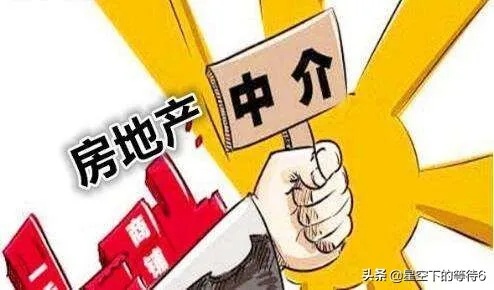 中介做什么生意最赚钱？