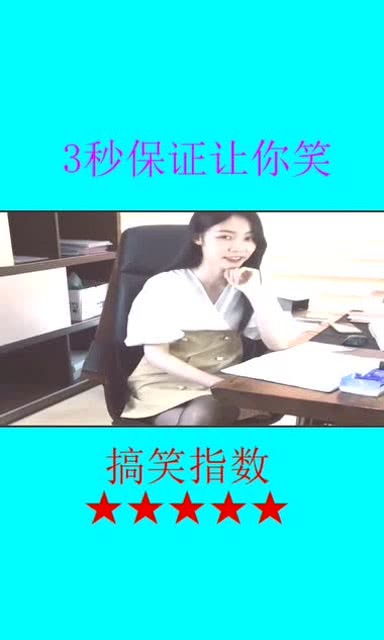 女性创业新视角，媳妇做什么生意最赚钱