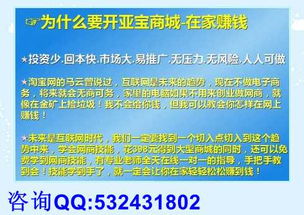 暑假可以做什么赚钱在家？