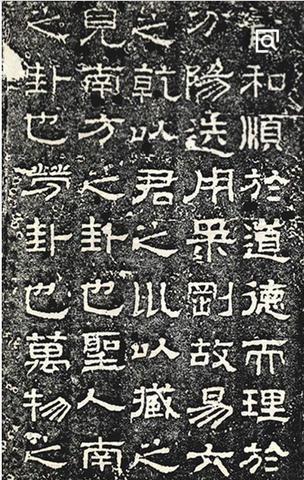 会写字就能轻松赚钱，让你的才华变现