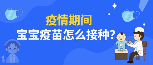 疫情期间，大家如何通过各种途径赚钱