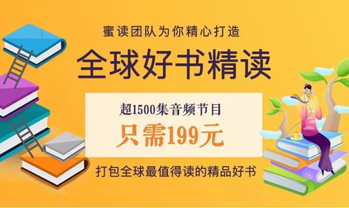 B端销售赚钱之道，掌握这五大策略，让你成为行业领跑者