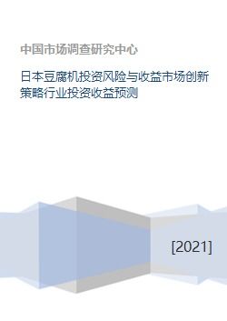 特雷克斯，创新驱动的企业，多元业务布局助力盈利增长