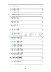 每天拉货做什么赚钱？揭秘货运行业的赚钱秘籍与前景展望