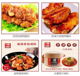 北京做什么餐饮比较赚钱