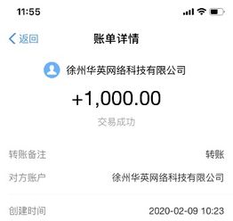 疫情解封后做什么赚钱？