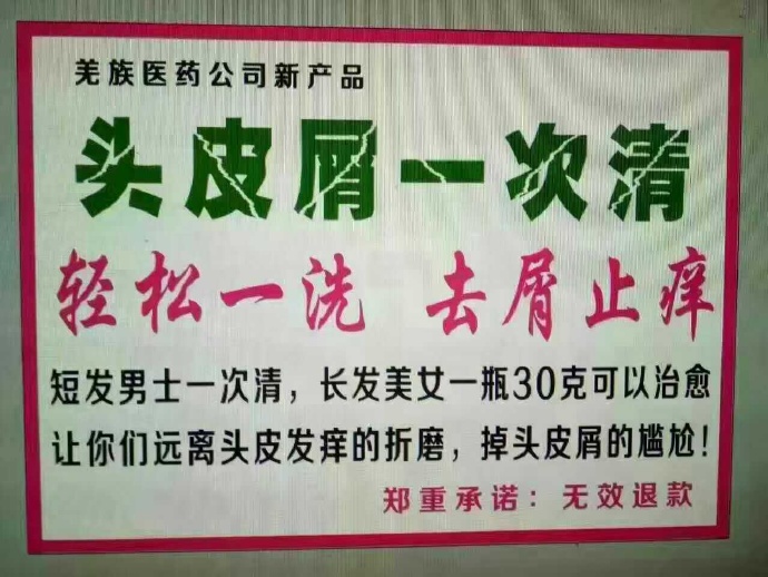 业余时间如何利用？探索各种兼职赚钱途径