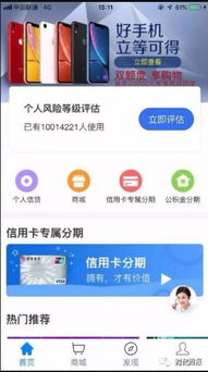 在上海可以做什么赚钱？