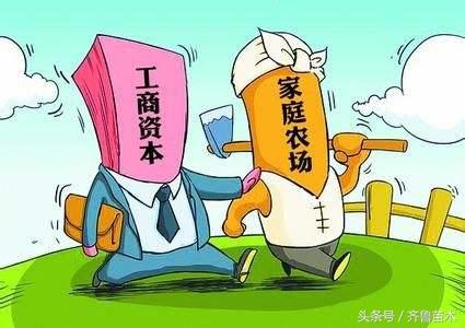 农场里面做什么生意赚钱