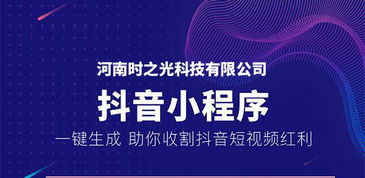 梦幻老区商业探索，如何通过不同职业实现财富积累