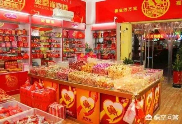 贵港开店做什么好赚钱？