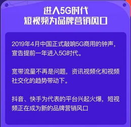 做什么视频产量高赚钱