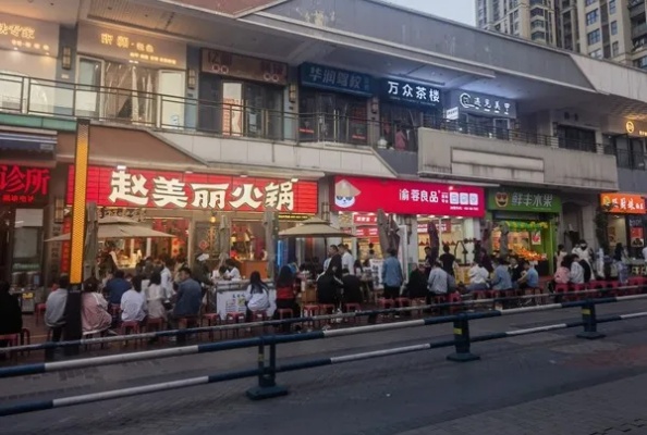 小区做什么餐饮赚钱多