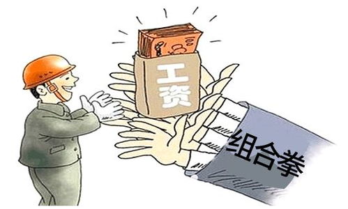 农民可做什么工作赚钱