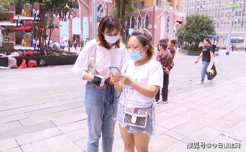 高个女生做什么好赚钱