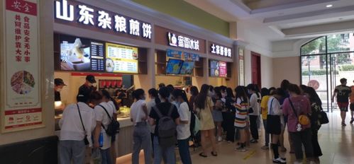 公园门面做什么生意赚钱？打造特色餐饮、文创产品和休闲娱乐三大盈利模式