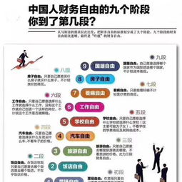 围巾创富，如何将温暖的围巾转化为商业利润