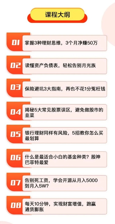 95后个人做什么赚钱？