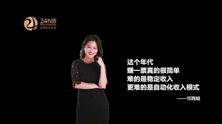 女性创业，打破传统思维，发掘无限商机