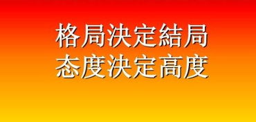 汉中今年做什么生意赚钱？探讨当地的创业机会和市场前景