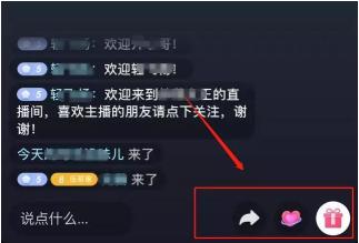 剑魔可以做什么副业赚钱