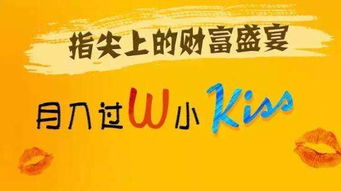 下班做什么兼职比较赚钱？12个建议让你轻松增加收入