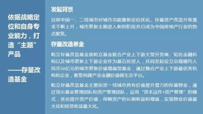 虎哥的多元化投资策略，打造全方位赚钱板块