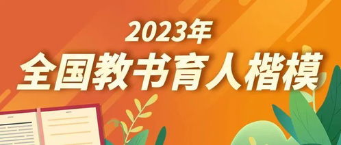 2023年，哪些行业和职业或成最难赚钱的赢家