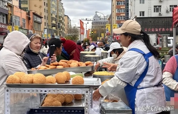 黑河做什么生意好赚钱？