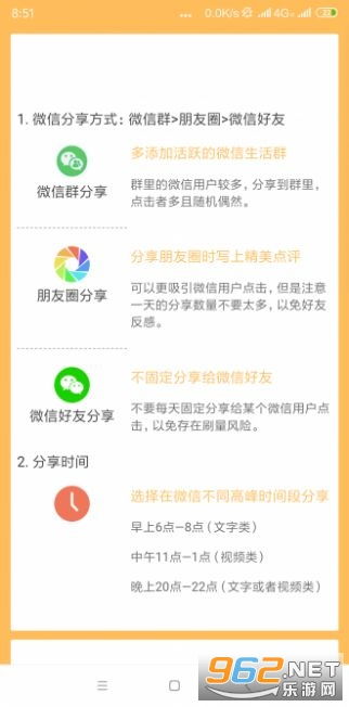 网站上做什么兼职赚钱？一篇文章带你探索网络兼职的各种可能