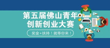 5万在家做什么赚钱？创业项目大解析